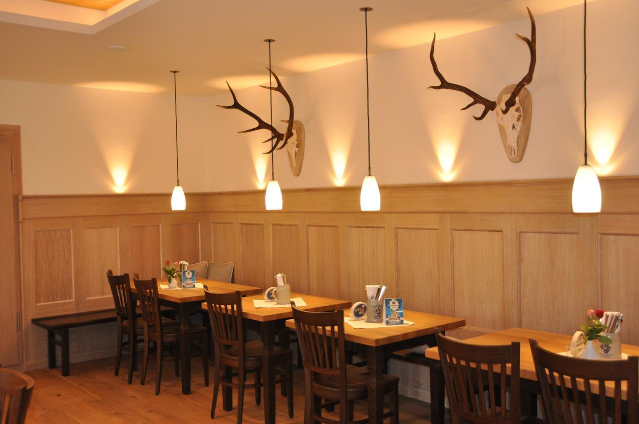 Hotel Landgasthof Hepting 2*